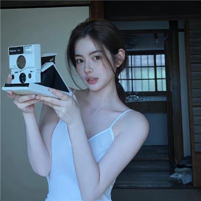 无所畏惧